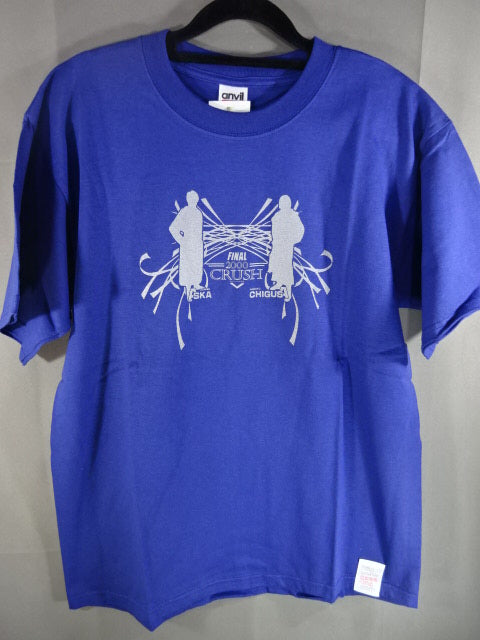 CRUSH 2000 FINAL Tシャツ(飛鳥ブルー)