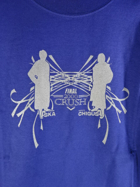 CRUSH 2000 FINAL Tシャツ(飛鳥ブルー) – 闘道館