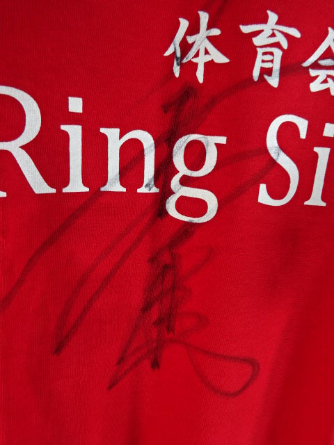 【直筆サイン入り】長与千種の体育会系酒場「Ring Side」Tシャツ