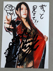 本田響矢　中国七夕限定グッズ 抽選直筆サイン入り生写真　ブロマイド1枚 林下詩美 直筆サイン入り ブロマイド(A-1) – 闘道館