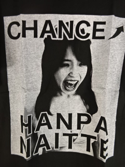 Mina Shirakawa  "CHANCE HANPA NAITTE" T-shirt
