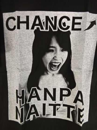 Mina Shirakawa  "CHANCE HANPA NAITTE" T-shirt