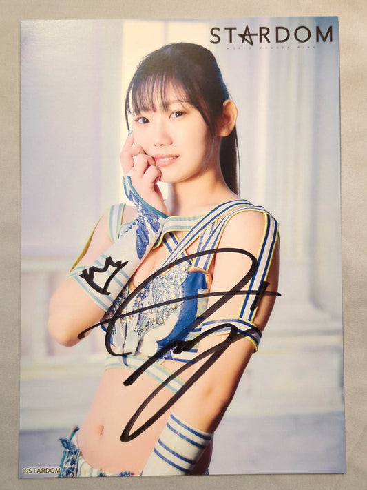 Miyu Amasaki  hand signed autograph  Stada Pro-Photo  (G-5)