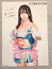 玖麗さやか　直筆サイン入りデビュー記念フォトフレーム (スターダム) 新商品】『玖麗さやか直筆サイン入り記念フォトフレーム