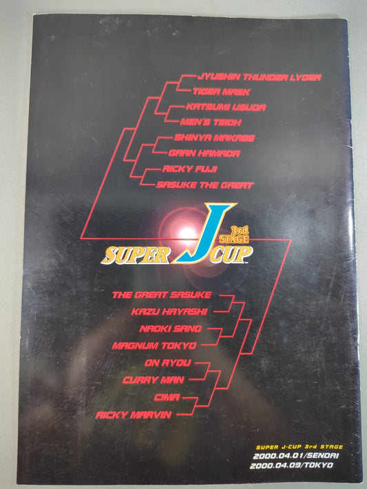 SUPER J-CUP 3rd STAGE