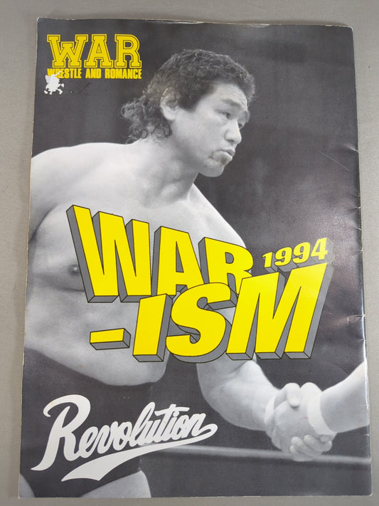 WAR / WAR-ISM 1994