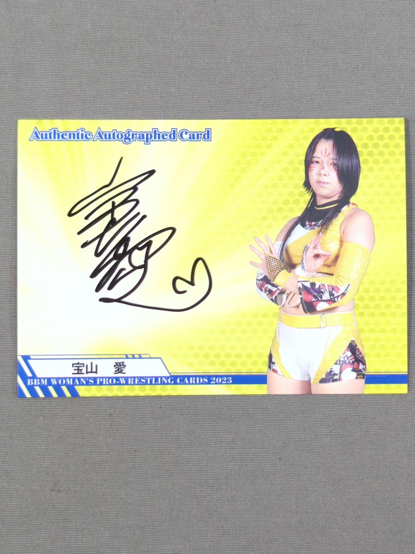 2023 BBM 宝山愛 公式サインカード