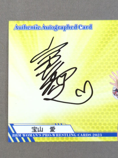 2023 BBM 宝山愛 公式サインカード
