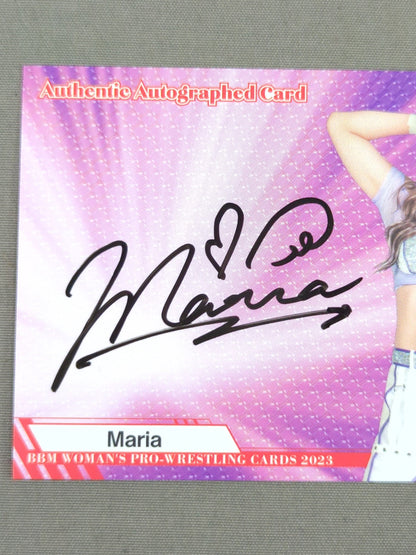 2023 BBM Maria 公式サインカード