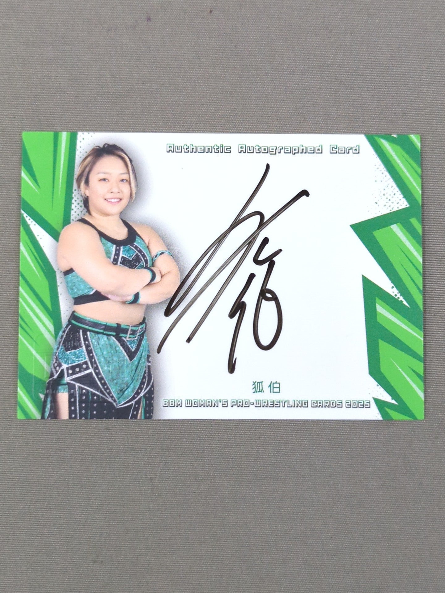 2023 BBM 狐珀 公式サインカード