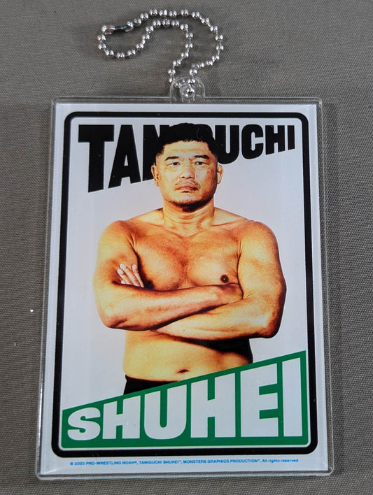 Shuhei Taniguchi Trading Acrylic Keychain NOAH×MONSTERS GRAPHICS Production