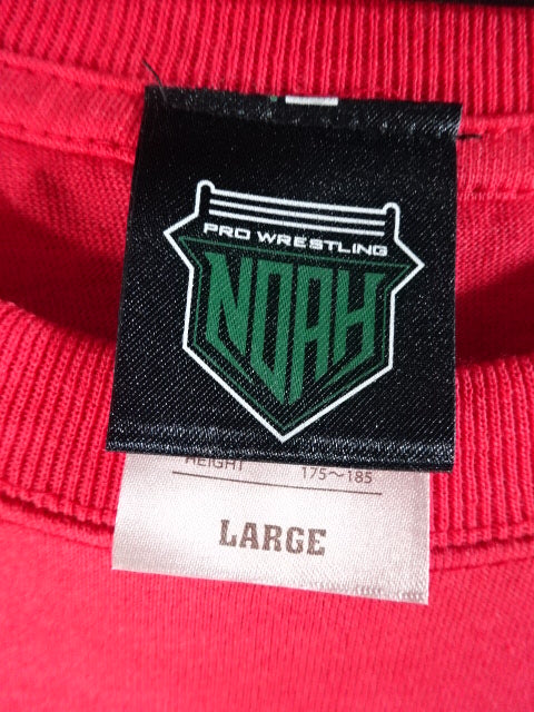 【4選手直筆サイン入り】NOAH ロゴ Tシャツ②(レッド)