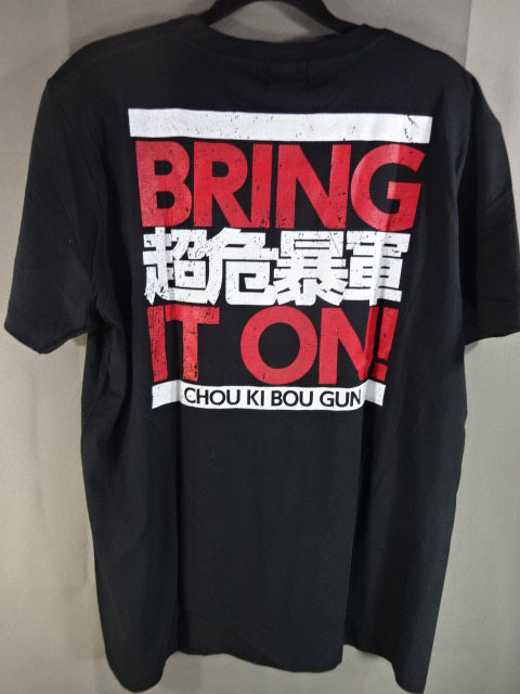 【拳王 直筆サイン入り】超危暴軍「BRING IT ON」Tシャツ