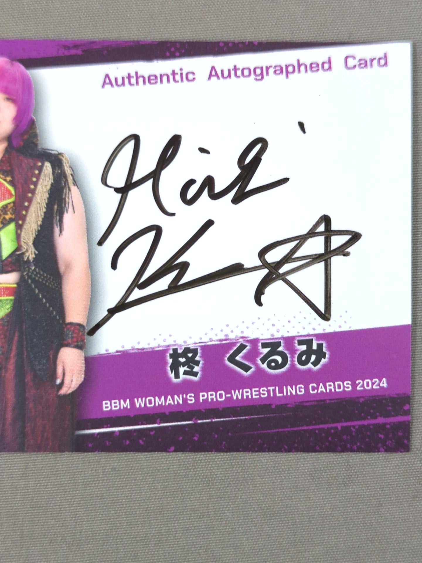 2024 BBM Kurumi Hiragi  Official autographed card 