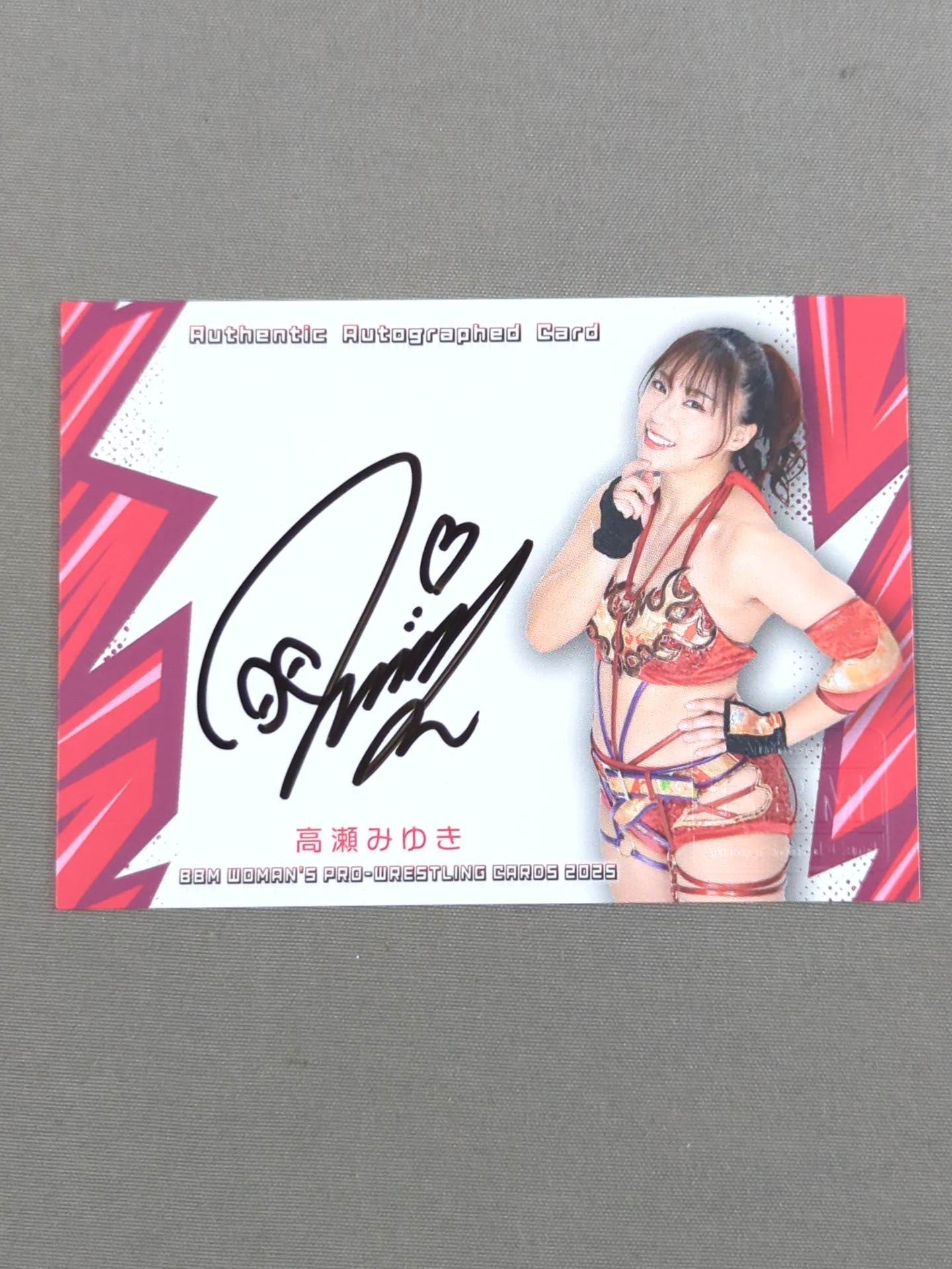 2025 BBM Miyuki Takase Official autographed card