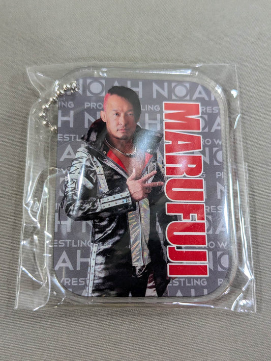 丸藤正道 アクリルキーホルダー