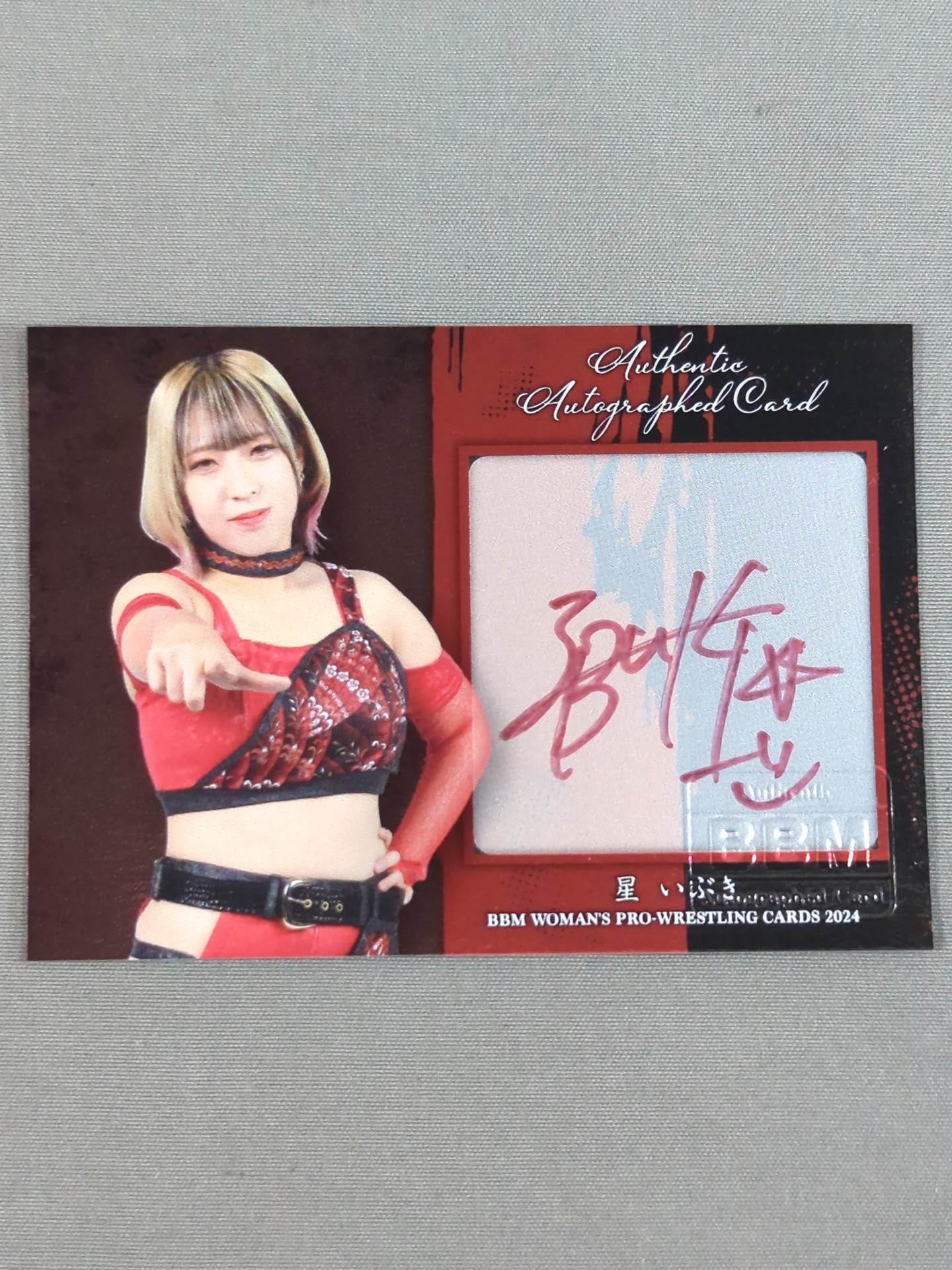 2024 BBM Ibuki Hoshi  Official Insert autographed card 