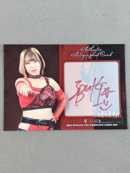 2024 BBM Ibuki Hoshi  Official Insert autographed card 