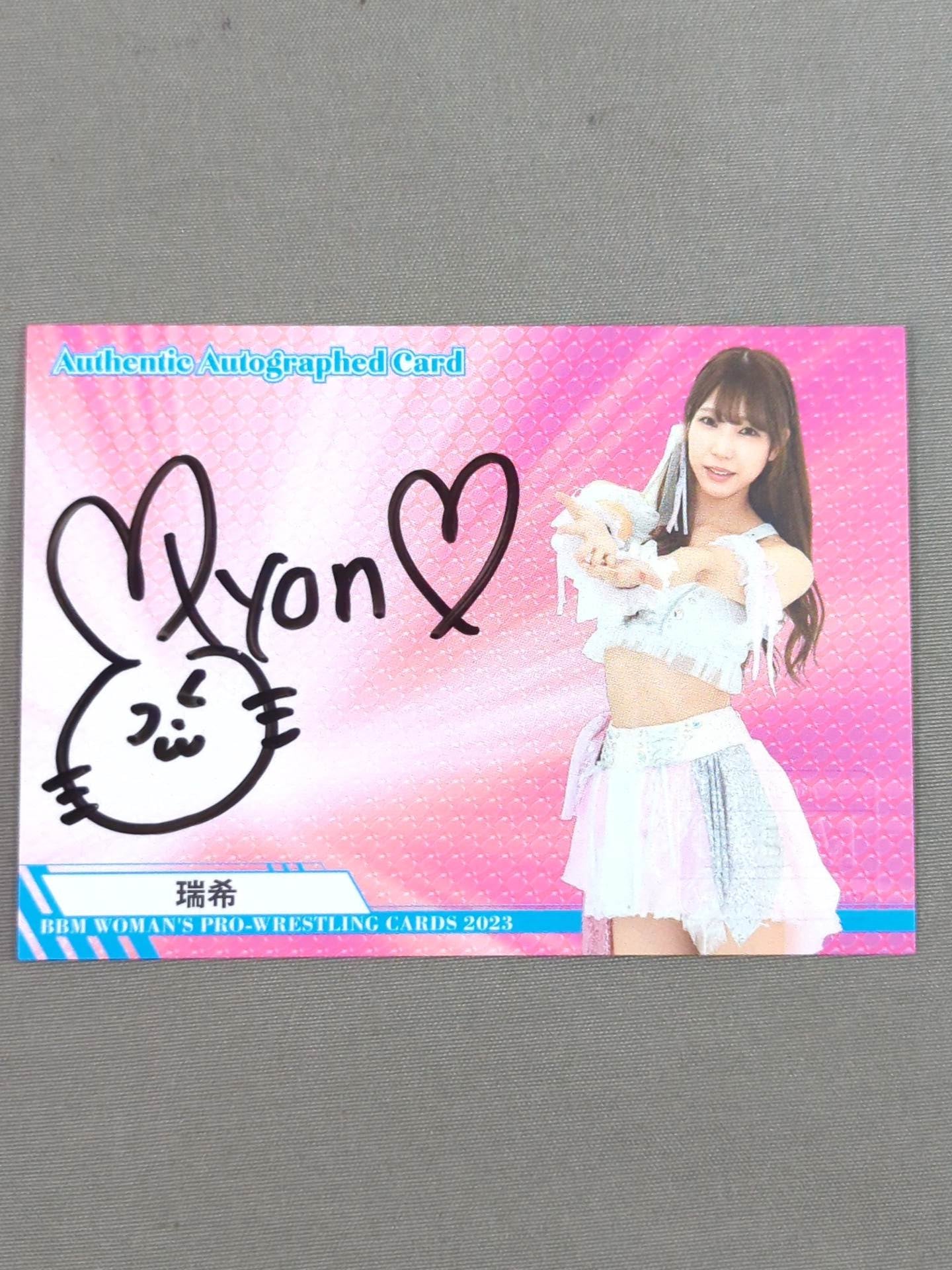 2023 BBM 瑞希 公式サインカード