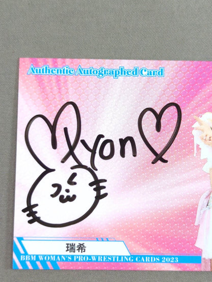 2023 BBM 瑞希 公式サインカード