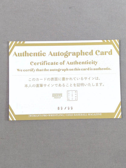 2023 BBM 瑞希 公式サインカード