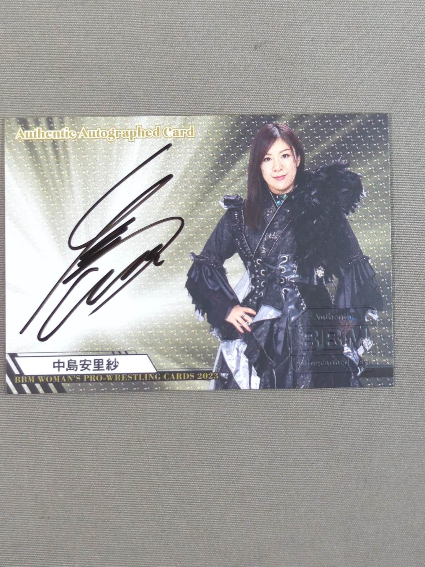 2023 BBM 中島安里紗 公式サインカード