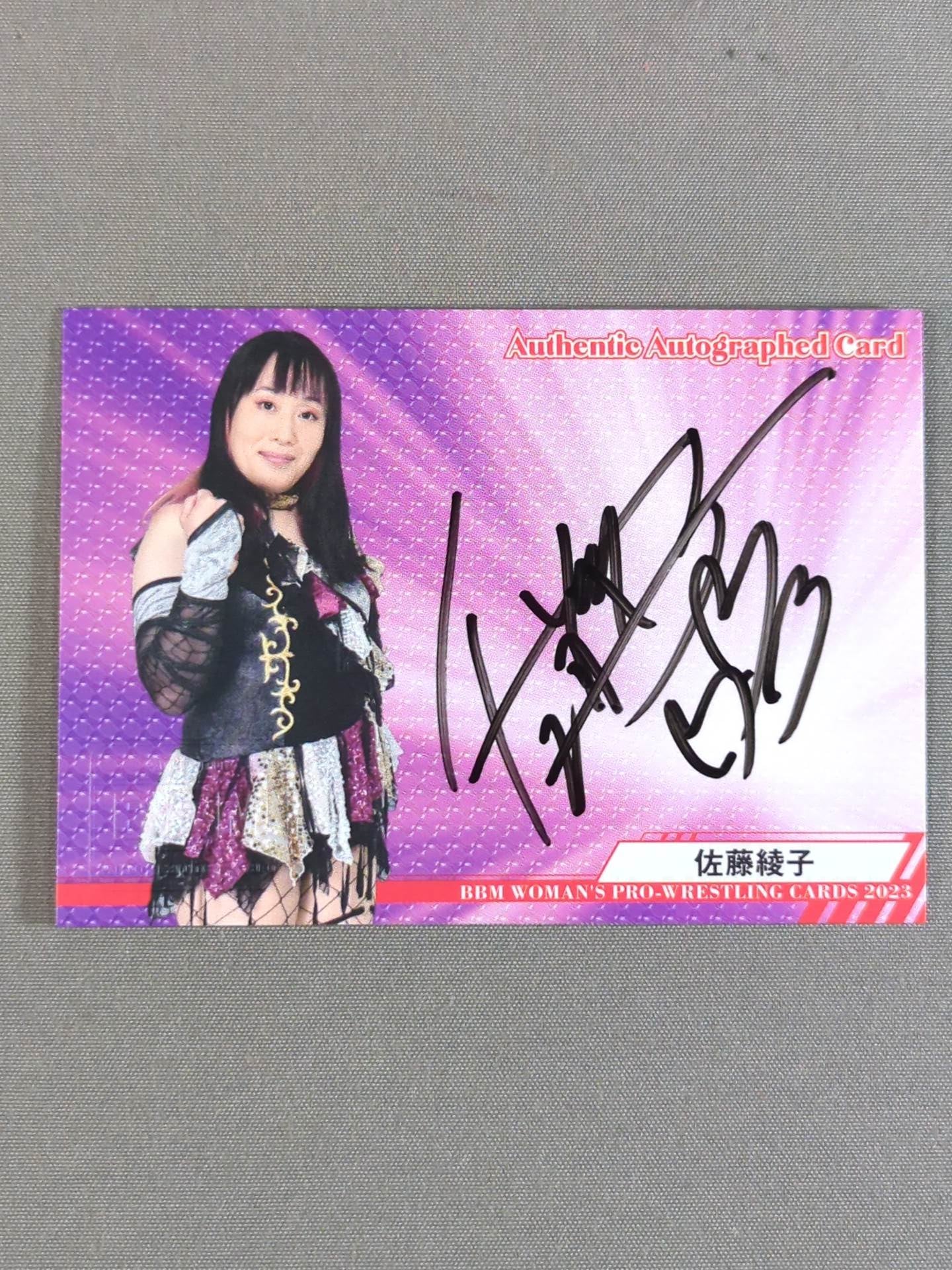 2023 BBM 佐藤綾子 公式サインカード