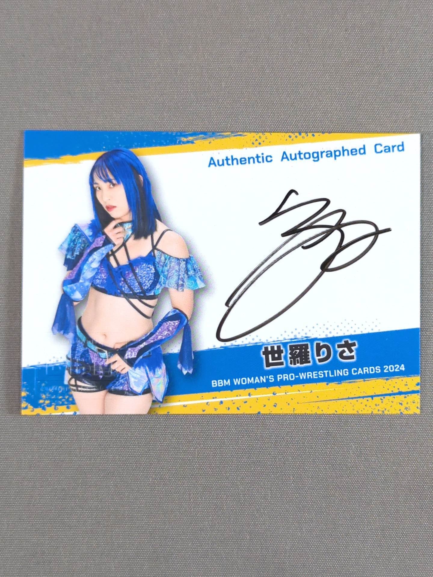 2024 BBM 世羅りさ 公式サインカード