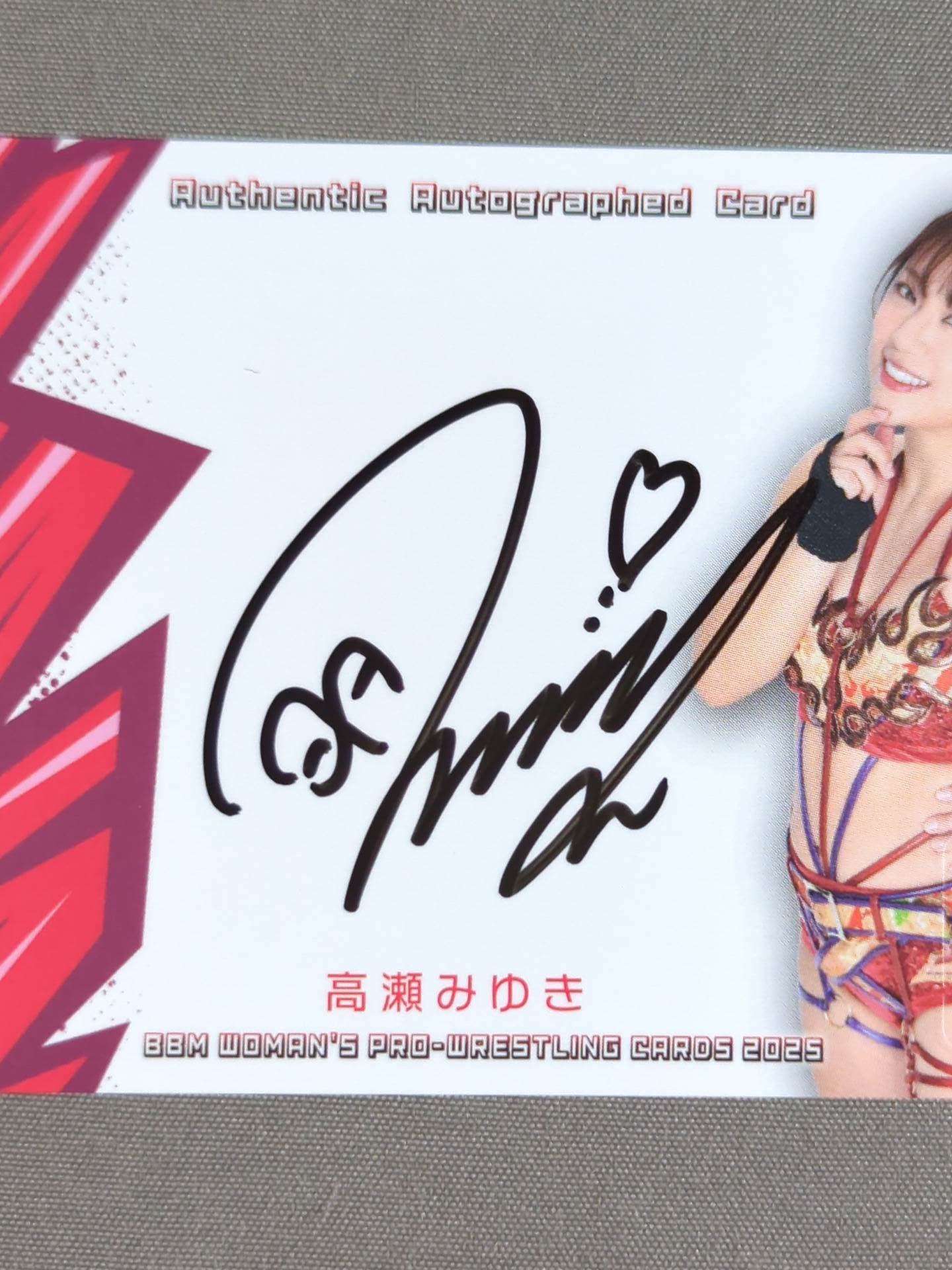 2025 BBM Miyuki Takase Official autographed card