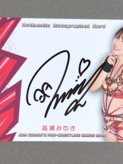 2025 BBM Miyuki Takase Official autographed card