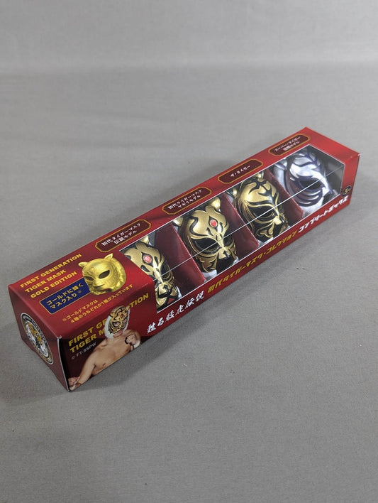 The First Tiger Mask Collection Complete Box