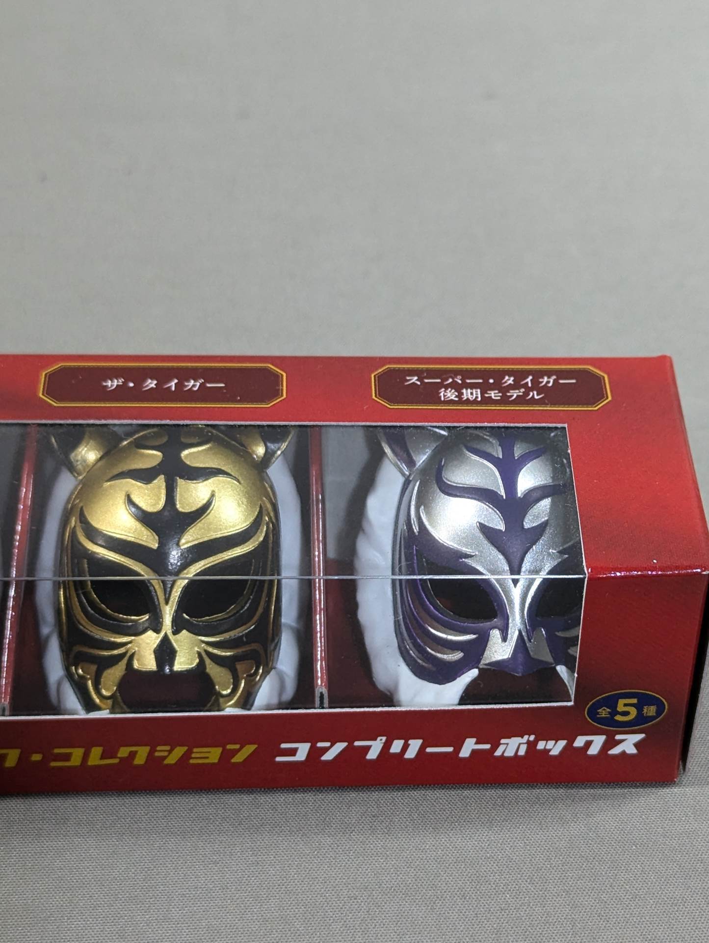 The First Tiger Mask Collection Complete Box