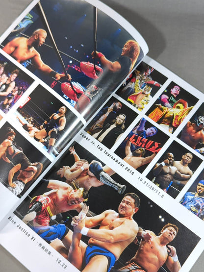 NJPW OFFICIAL MAGAZINE 2016 Vol.7