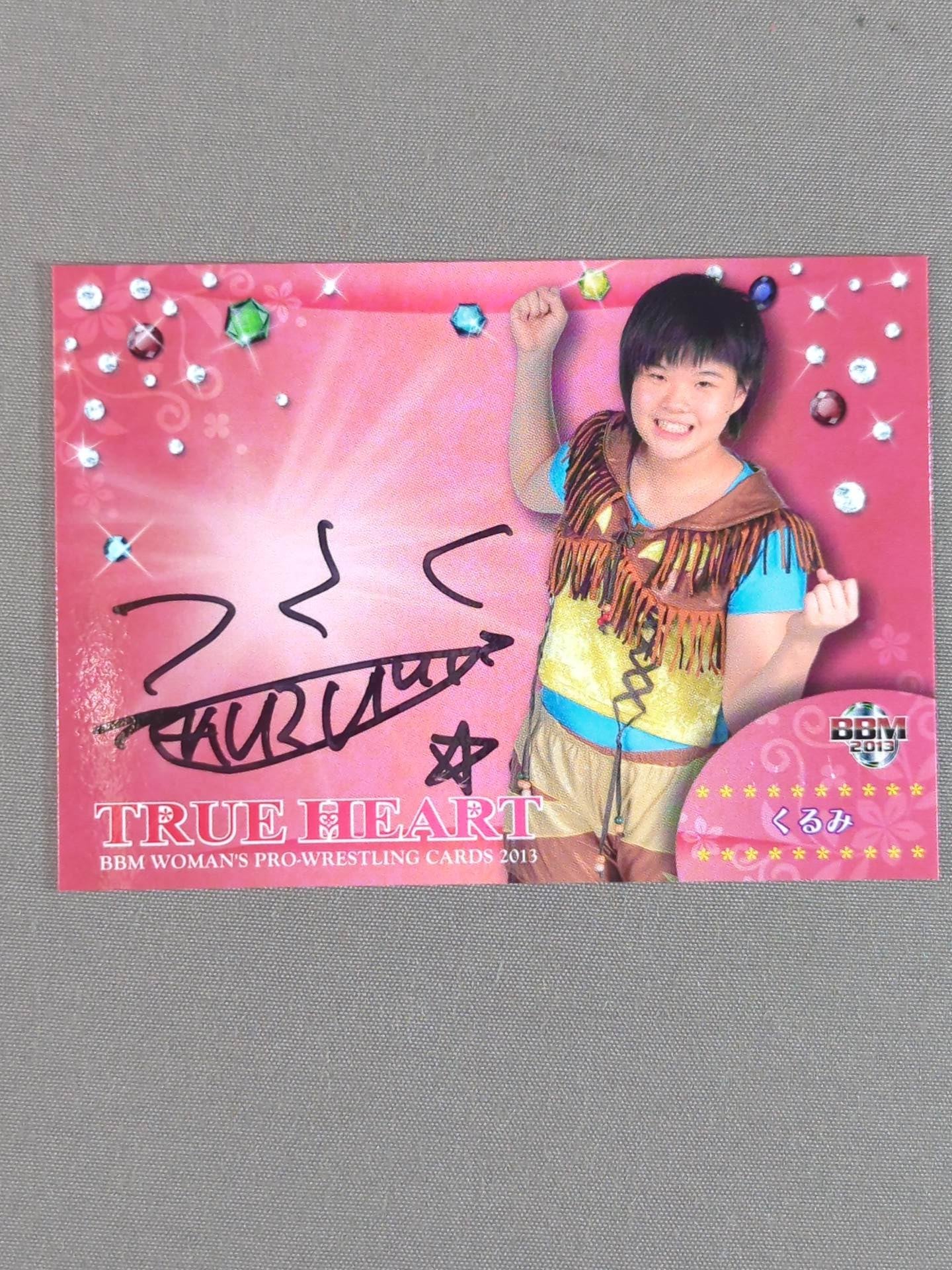 BBM 2013 Kurumi Official Autographed Card
