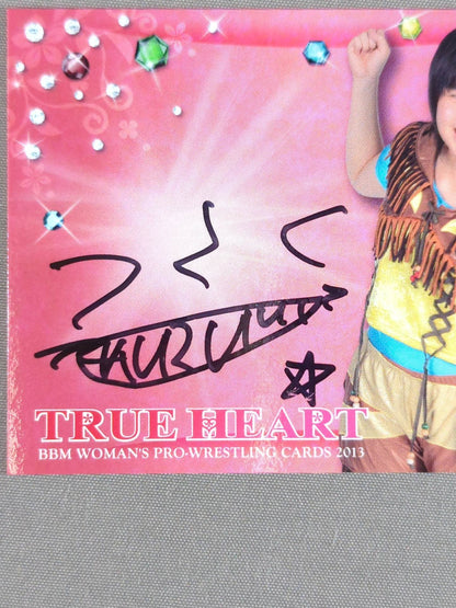 BBM 2013 Kurumi Official Autographed Card