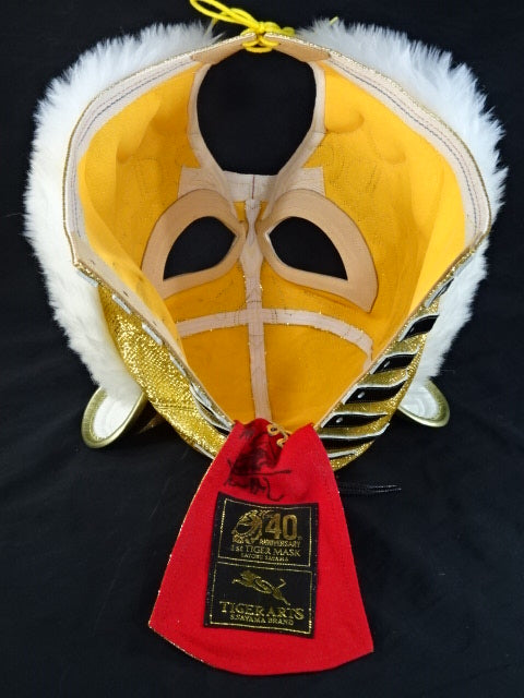 Wrestling All Stars トレカ 初代タイガーマスク Wrestling All Stars トレカ 初代タイガーマスク