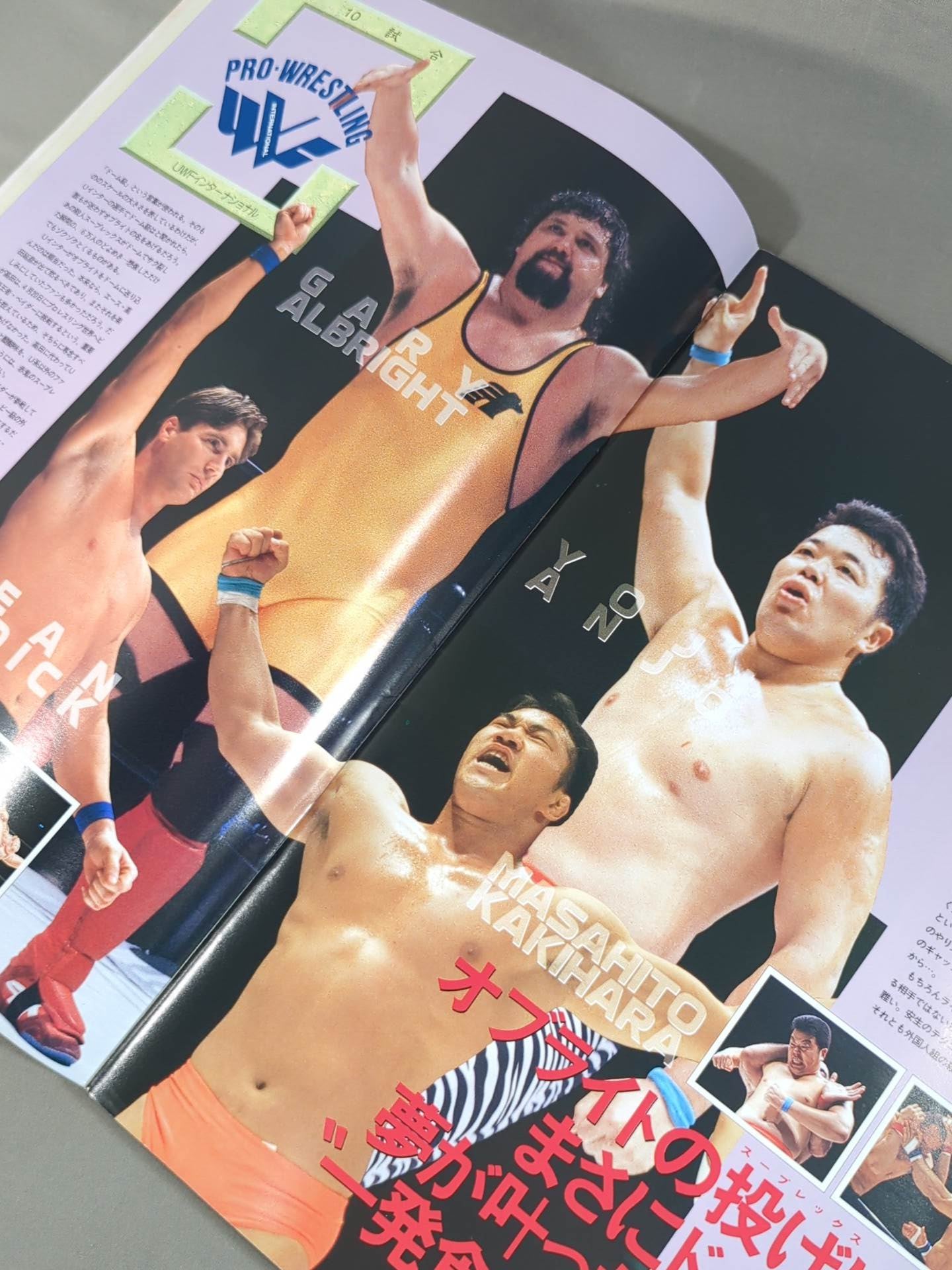 【ターザン山本 直筆サイン入り】★ベーマガ主催オールスター★ 夢の架け橋～憧夢春爛漫～ 戦後50周年記念イベント