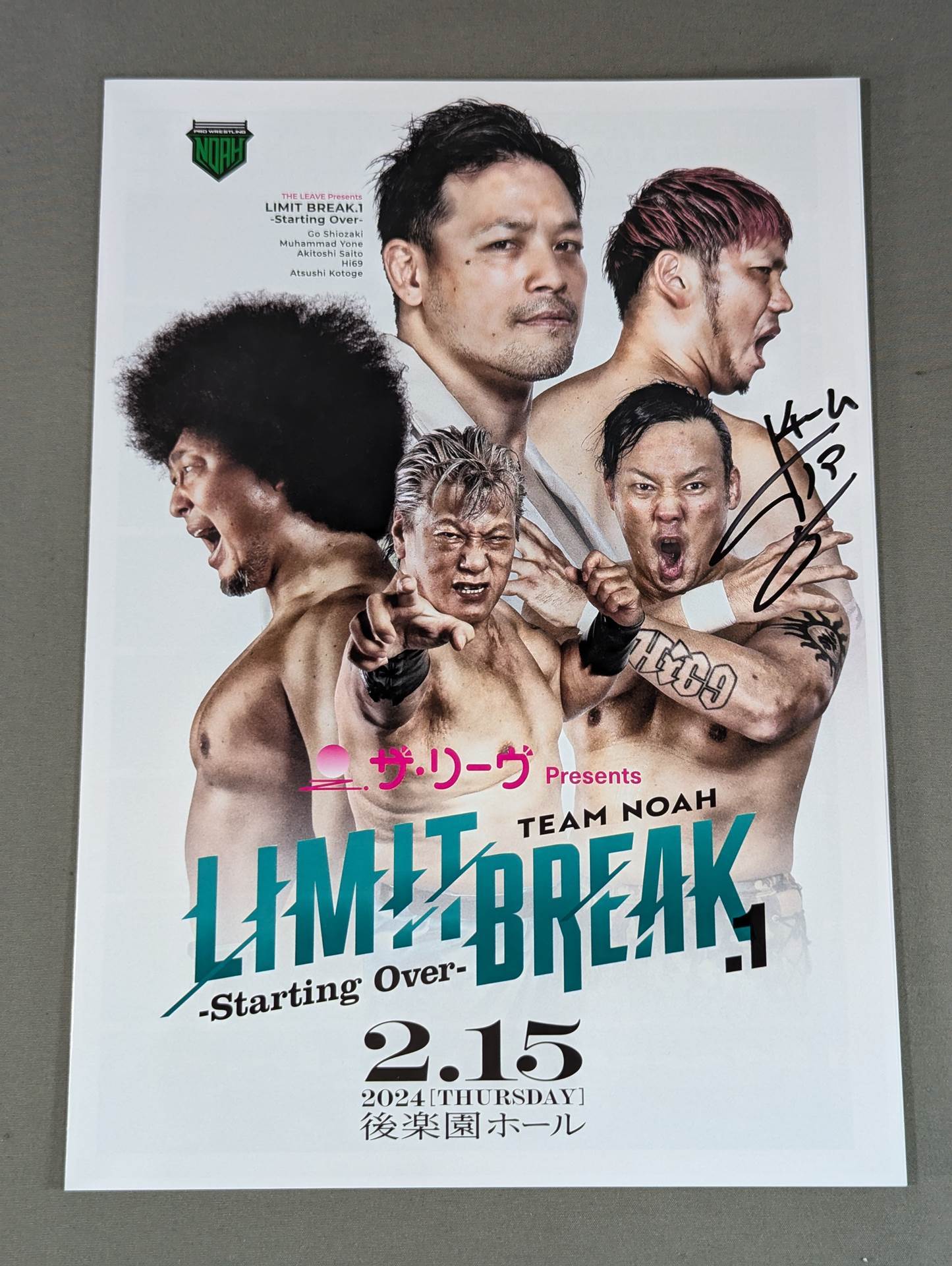 backsideworks SYNDICATE 直筆サイン入り ポスター  A２ backsideworks SYNDICATE 直筆サイン入り ポスター BSW 2025年