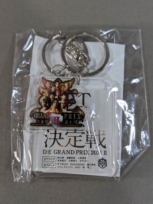 DDT D KING GRAND PRIX 2021 II. Acrylic Keychain