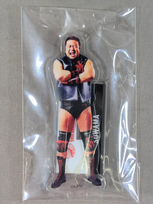 SUWAMA  Japan Pro Wrestling 50th Anniversary Acrylic Stand (A)