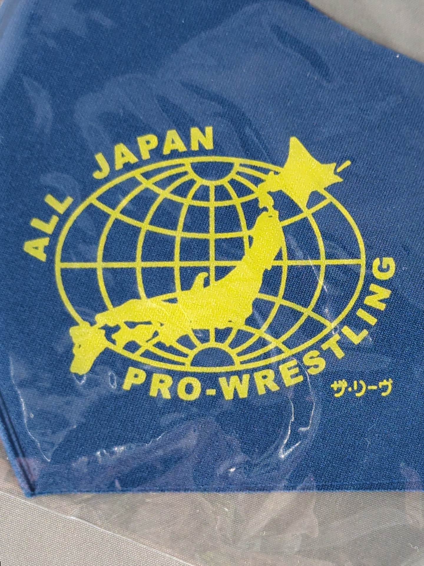 全日本プロレス×リーヴ オリジナルマスク(紺×黄色)