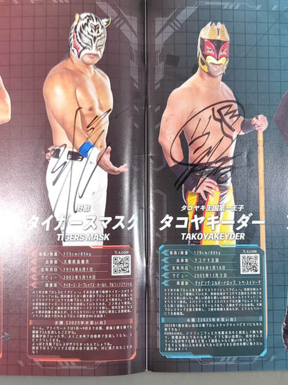 【9名直筆サイン入り】大阪プロレス 公式パンフレット vol.8