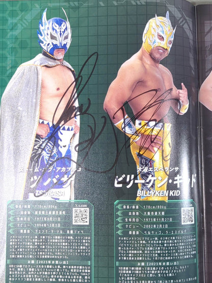 【9名直筆サイン入り】大阪プロレス 公式パンフレット vol.8