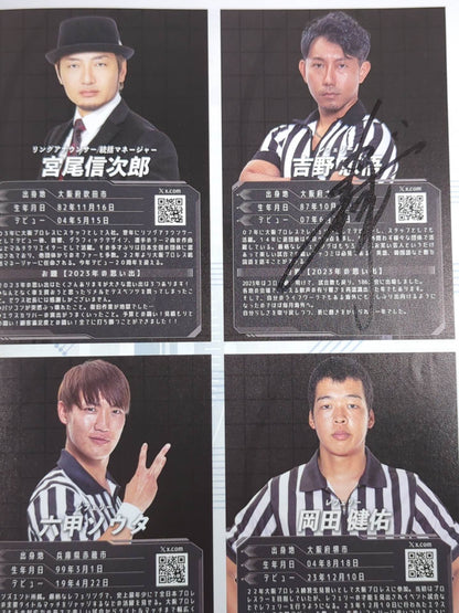 【9名直筆サイン入り】大阪プロレス 公式パンフレット vol.8