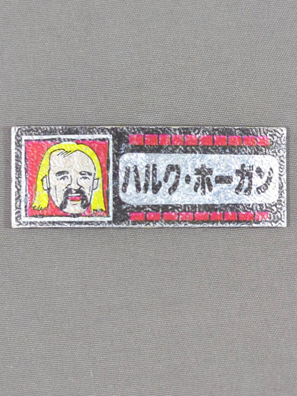 ★昭和レトロ★ ハルク・ホーガン エレキステッカー
