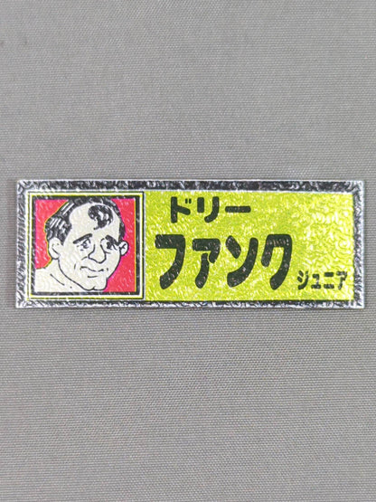 ★昭和レトロ★ ドリー・ファンク・ジュニア エレキステッカー