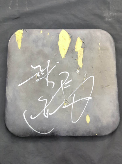 ★FMWEworn ★ by him blast chair