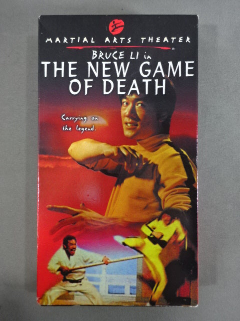 THE NEW GAME OF DEATH