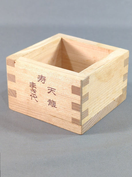 【寿】天龍源一郎＆まき代夫妻 結婚式 枡