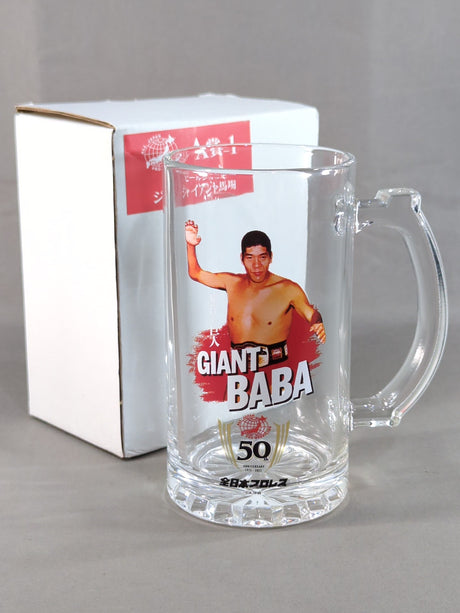 ジャイアント馬場 全日本プロレス50周年 ビールジョッキ